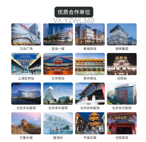 技術推廣 30萬元創業，花小錢辦大事的黃金項目